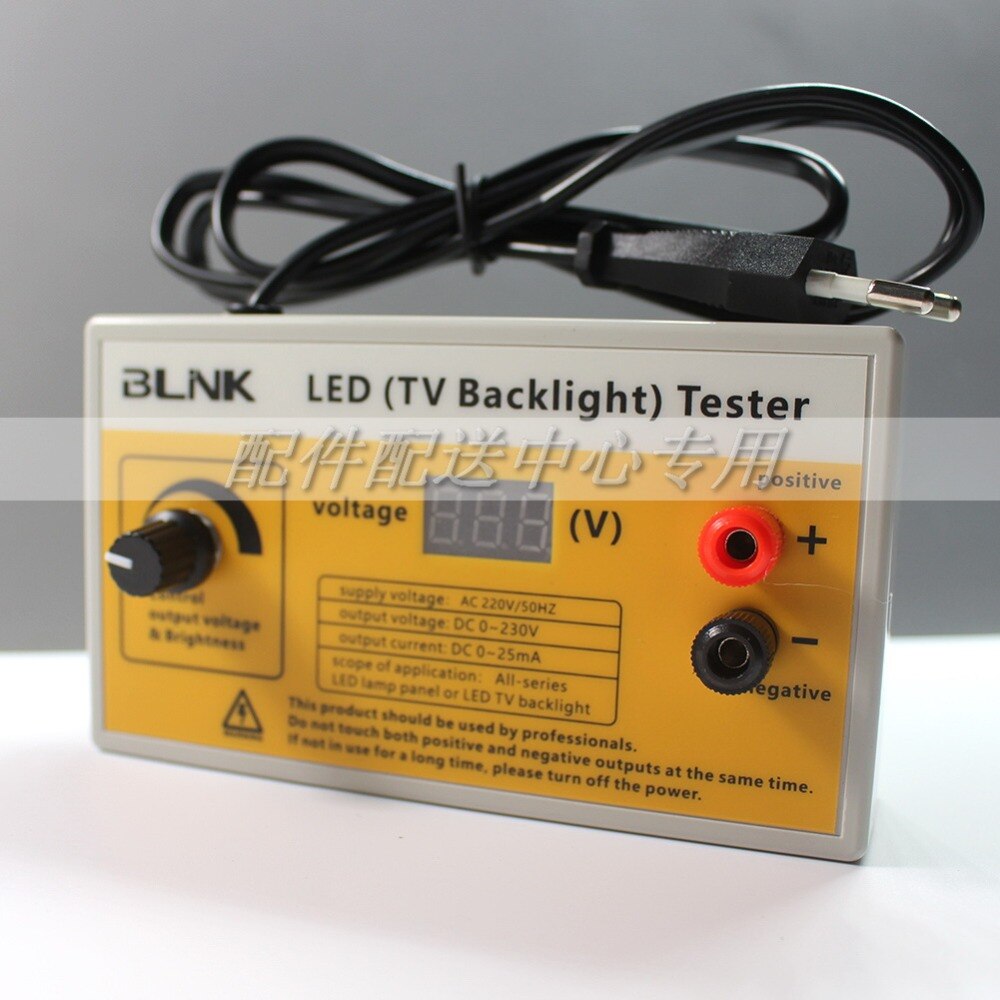 TV Ʈ  ׽, 0-230V, LED Ʈ,  ..